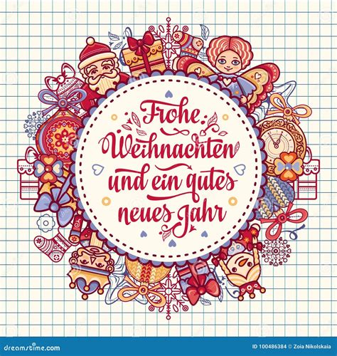 Frohe Weihnachten. Neues Jahr. Congratulations in German Language ...