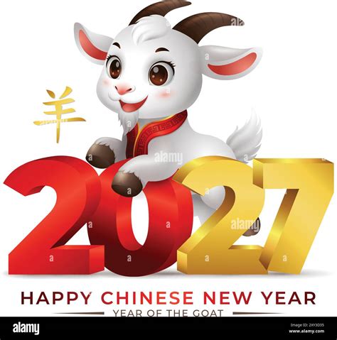 2027 year of the chinese zodiac - Horoscopeaz.com