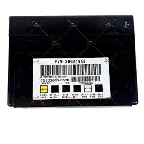 Image result for Chevy Body Control Module BCM