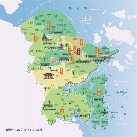 宁波这14处打卡地亮了！“学习强国”向全国推介人文地图