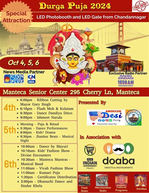 Durga Puja 2024, Manteca Senior Center, 4 October to 6 October | AllEvents