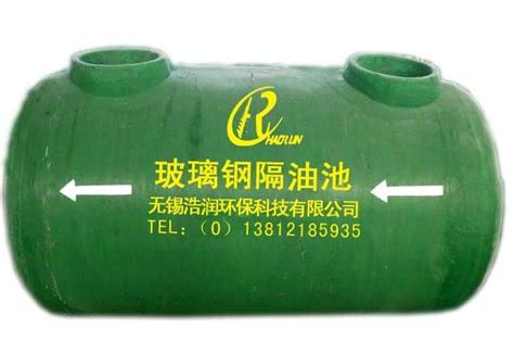 苏州玻璃钢隔油池价格 品牌：浩润 -盖德化工网