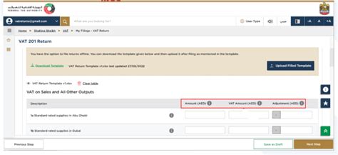 Image result for Filing Out VAT Return AAT
