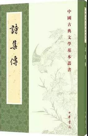 郑思肖：他是最早将“中国梦”写入诗歌的诗人