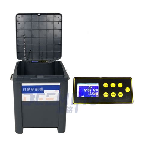 Automatic Fishing Farm 的图像结果