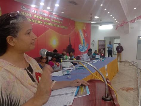 BSNL Women's Convention Demands End to Gender Discrimination Practices ...