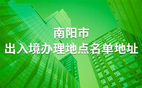 重庆公安出入境春节开放42个办证大厅 办理1073证次_腾讯新闻