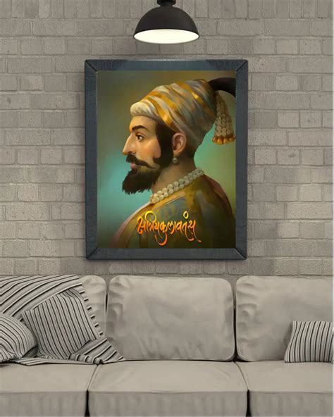 SHRI CHHATRAPATI SHIVAJI MAHARAJ – DEKOZI