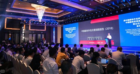 2019中国（徐州）国际服务外包暨数字经济大会隆重举行_极客网
