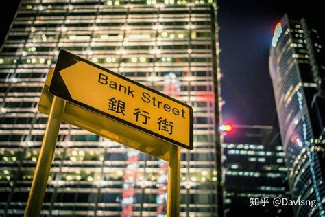 海南银行首笔境内贸易融资资产跨境转让业务落地