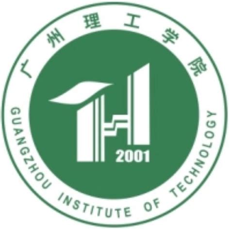 广州城市理工学院2023年普通专升本招生专业-掌上高考