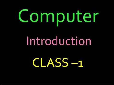 Computer Class Malayalam 的图像结果