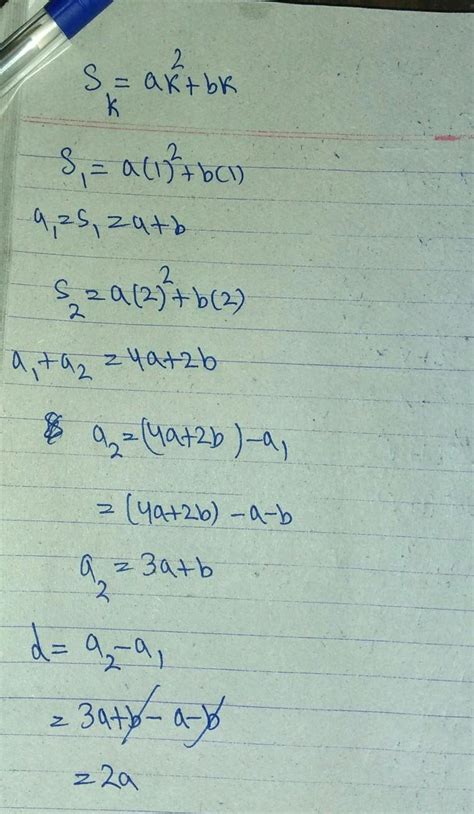 If the sum of first `k' term of an a.P. Is ak2 + bk, find its common ...