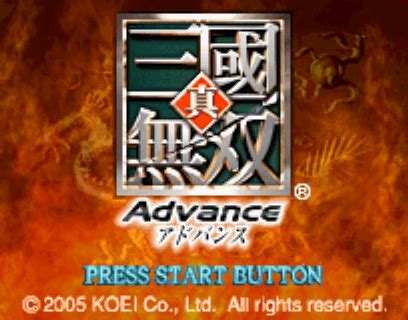 gba 最终幻想5A汉化版下载-最终幻想5A中文版下载-k73游戏之家