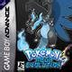 pokemon mega evolution gba rom game downloadDownload it from pokemon ...