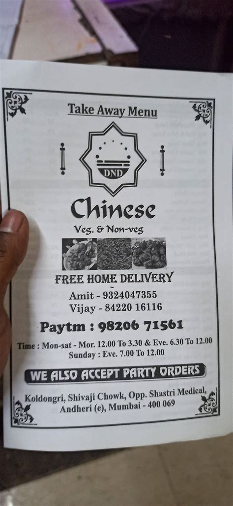 Menu at DND Chinese, Mumbai