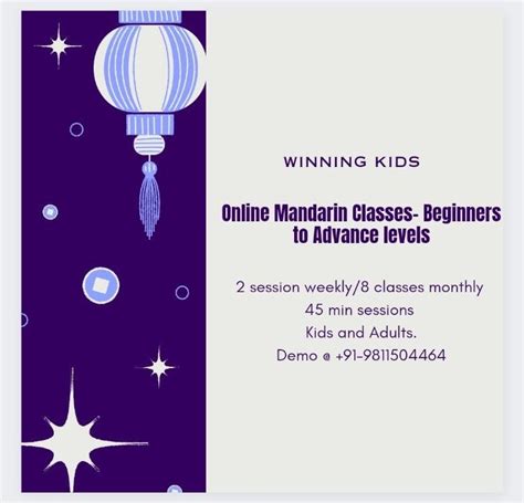 Winning Kids-Online Mandarin Classes in Online