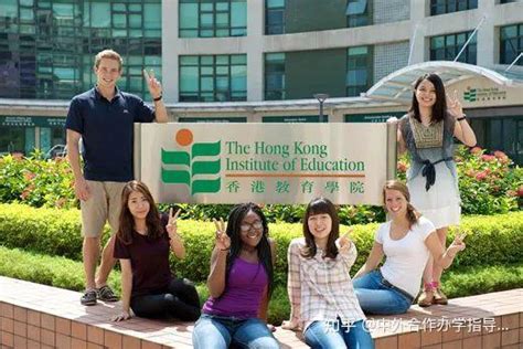 香港大学教育学院研究生课程 - 2021招生季 寄托家园留学论坛
