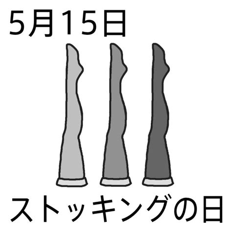 月齢と月の名前一覧表。満ち欠けで変わる呼び名とは | 月齢, カワイイタトゥー, 月