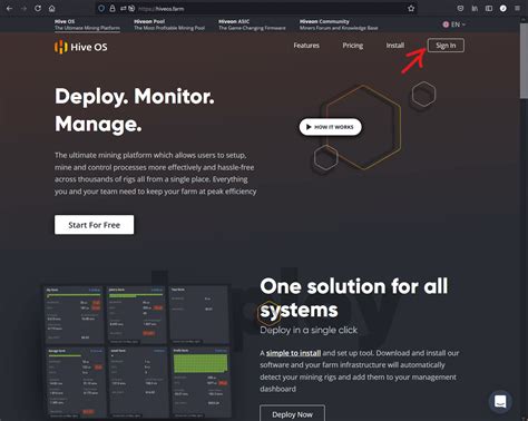 HiveOS Install 的图像结果