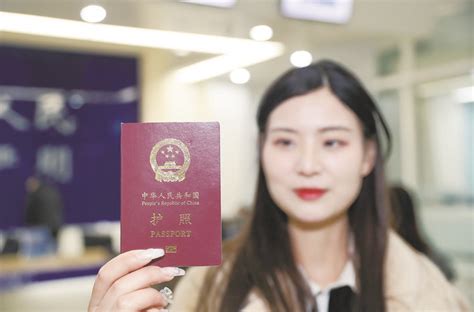 【分享】中国公民出境申请签证四种常见形式 - 知乎