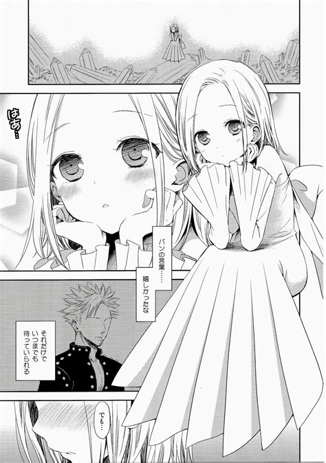 Image result for Alien Zombie Moster
