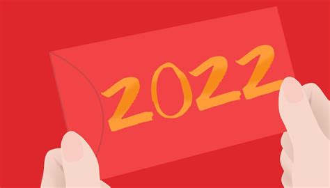 回首2021展望2022总结作文6篇