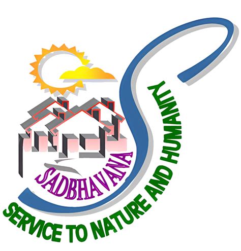 Sadbhavana Gramin Vikas Sanstha, Wardha