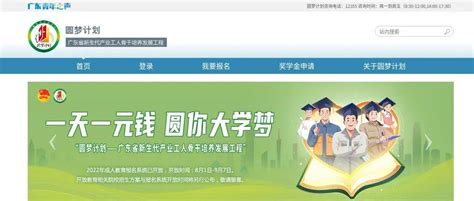 北京大学“筑梦计划”674人入选，圆梦大数据分析，录取攻略谈 - 知乎