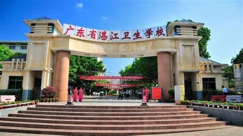 2021寸金桥公园游玩攻略,寸金桥公园是湛江市最具历史...【去哪儿攻略】