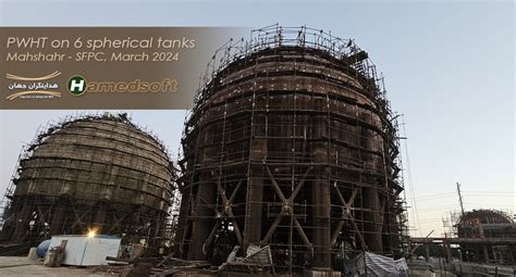 Tank PWHT Testing 的图像结果