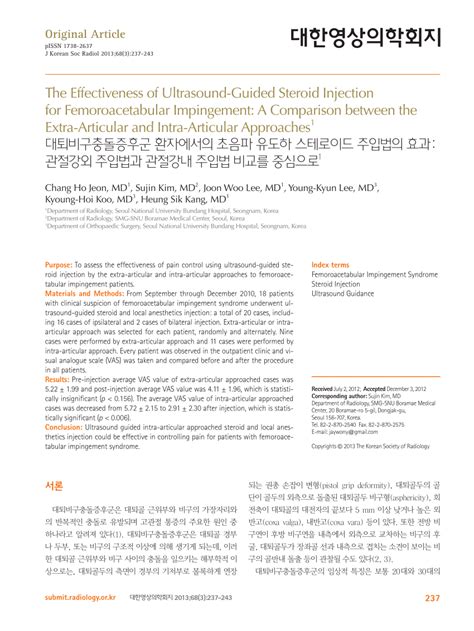 Injection Therapy 的图像结果