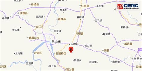 四川乐山市犍为县发生4.3级地震 2021四川地震最新消息今天-新闻频道-和讯网