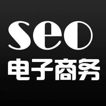 珠海网络推广公司_网站SEO优化_网络营销策划 -珠海市易网信息科技有限公司