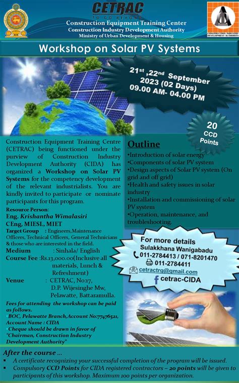 CCD Programs 的图像结果