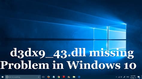 Windows用のd3dx9_43.dll無料ダウンロード | DLL-BOX.COM