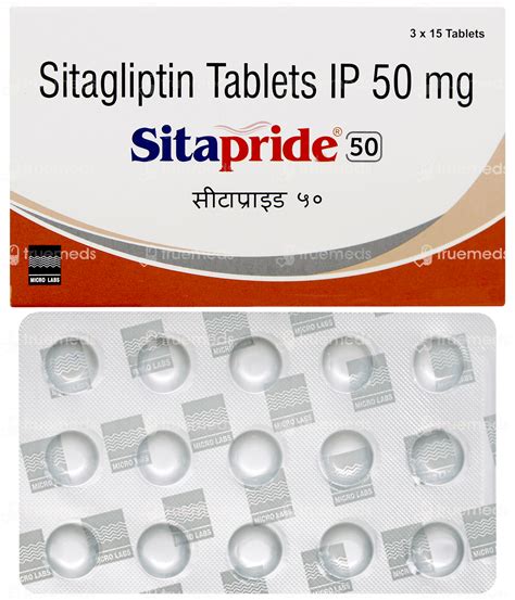 Sitapride 50 Mg Tablet 15 - Uses, Side Effects, Dosage, Price | Truemeds