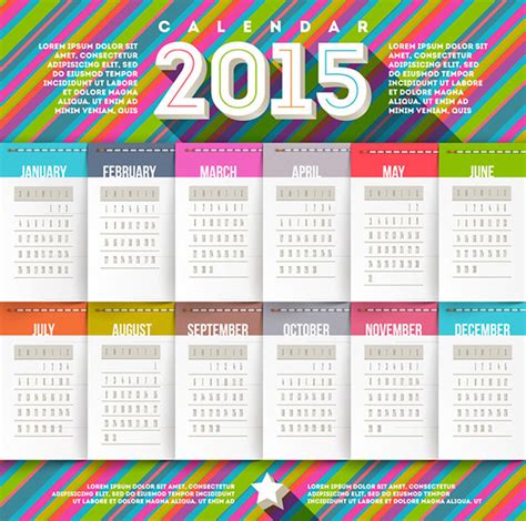 2015年日历全年表 模板A型 免费下载 - 日历精灵