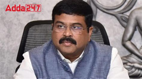 Shri Dharmendra Pradhan Inaugurates Management Education Center At ...