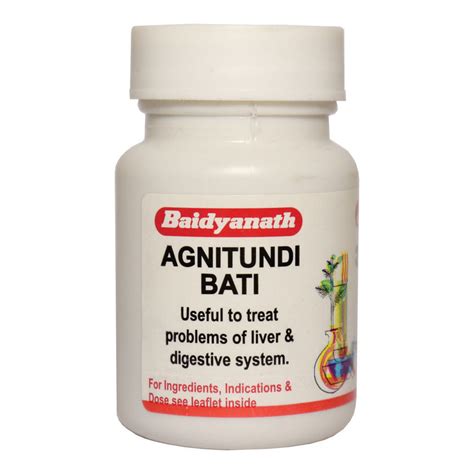 Products – Baidyanath Nagpur