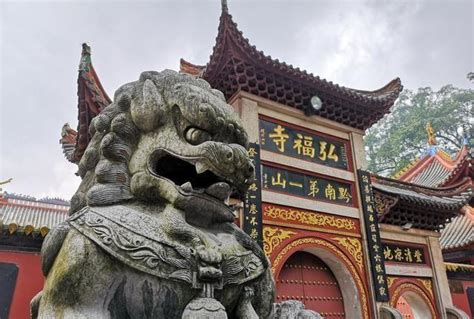 【携程攻略】贵阳弘福寺景点,位于黔灵山公园内，需要另外购买门票。作为贵州首刹，据说弘福寺还是…