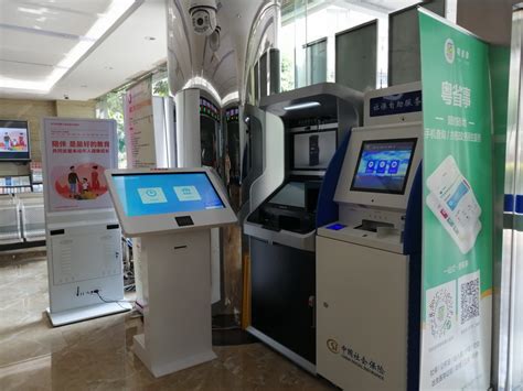 深圳市横岗街道行政服务大厅启用证照通自助复印打印机，为群众带来便利！ - 知乎