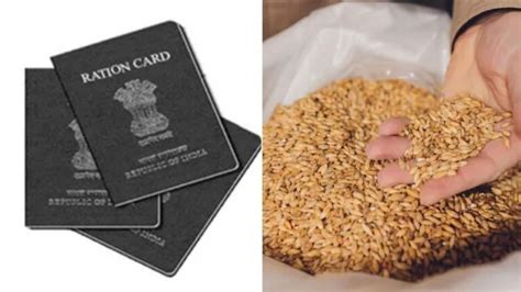 Ration Card Update: दिल्ली में राशन कार्ड नियम में बड़ा बदलाव, अब 2.5 ...