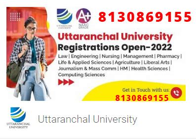 Bihar Paramedical Entrance Exam 2025: Registration, Eligibility, Results