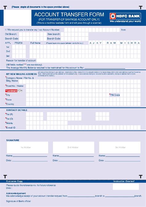 Bank Account Transfer Form - HDFC BANK Free Download