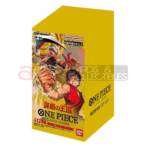 One Piece Card Game -Kingdom of Intrigue- Booster [OP-04] (Japanese) - Ace Cards & Collectibles