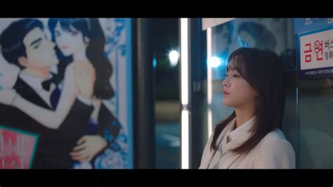 Business Proposal: Episodes 1-2 Open Thread » Dramabeans Korean drama ...