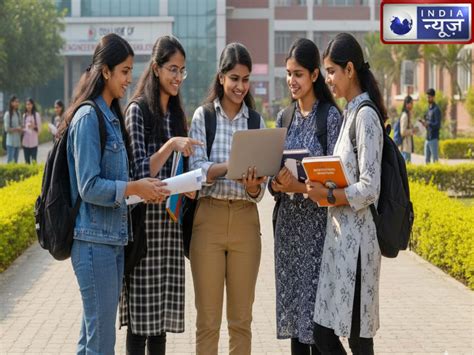IIT NIT IIM Seats: नीति आयोग ने क्यों आईआईटी, एनआईटी, आईआईएम की सीटें ...