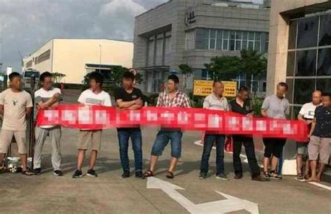 地方政府没钱发薪资 中国公务员讨薪抗议频传 - 全球退党服务中心