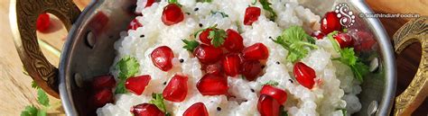 Sago bagalabath | Thayir javvarisi-How to make-Step by step photos & Video